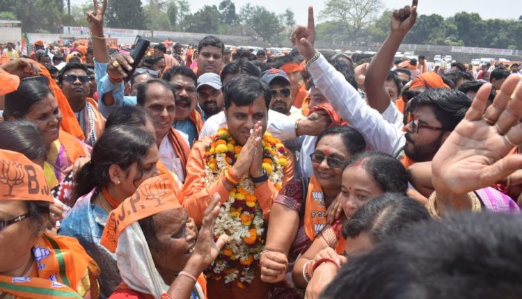 Jharsuguda Bypoll BJP Candidate Tankadhar Tripathy Files Nomination In Big Procession