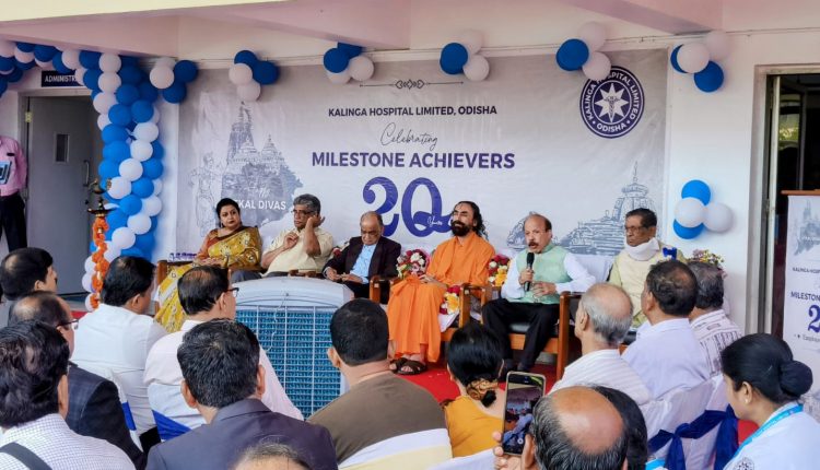 KALINGA Hospital observed Utkal Divas and felicitated old employee