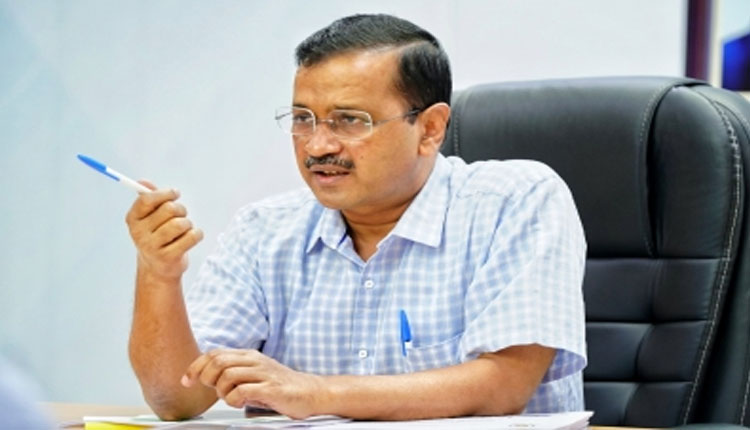 Congress Supports AAP On Centre Ordinance On Delhi Officials Transfer