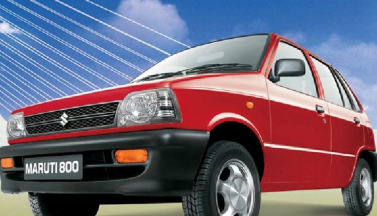 Maruti Stopped The Production Of Maruti 800