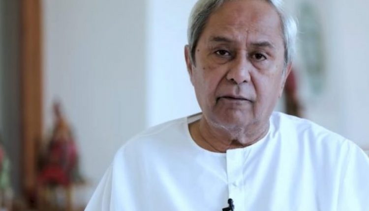 Naveen Approves Formation Of Police Recruitment Board In Odisha