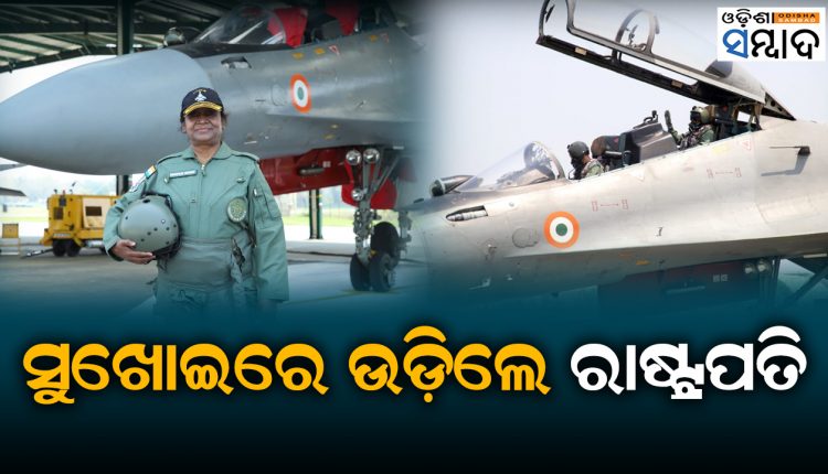 President of India takes a historic sortie in a Sukhoi 30 MKI fighter aircraft