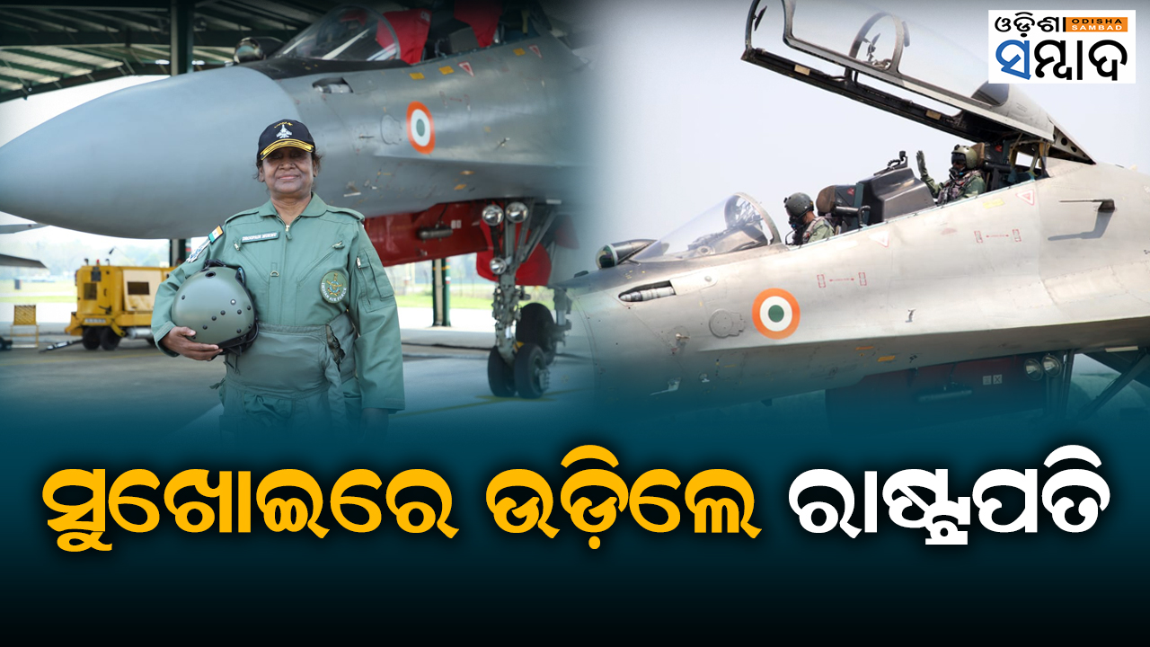 President of India takes a historic sortie in a Sukhoi 30 MKI fighter aircraft