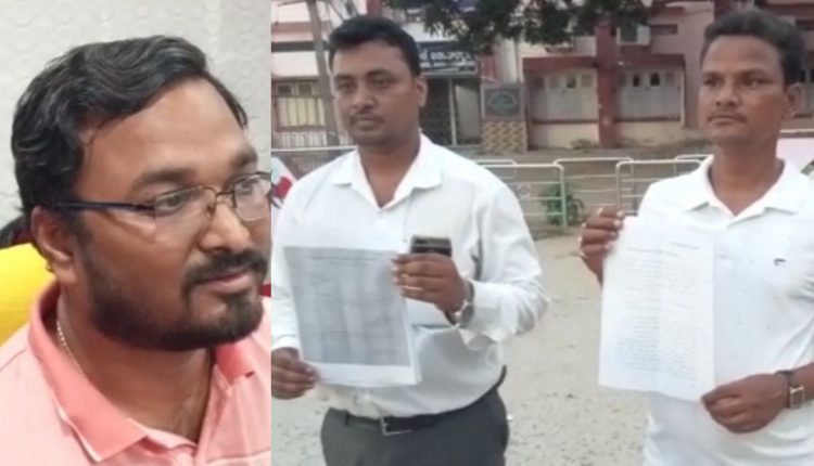 RTI Activist Lodged Complaint Against Jagatsinghpur BDO Alleging Misbehavior