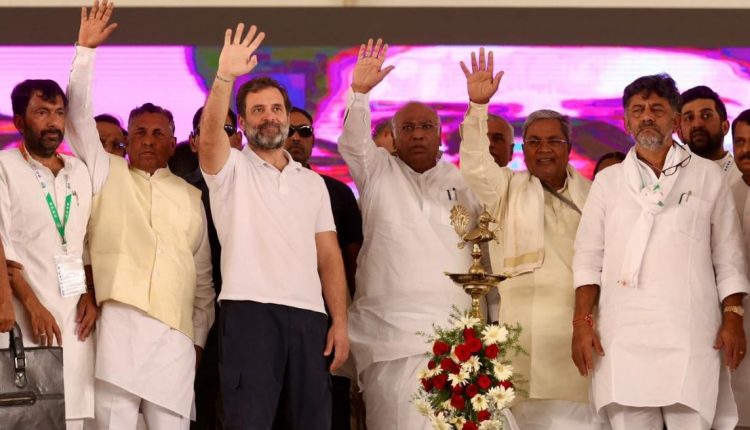 Rahul Gandhi Targets PM Modi In Kolar Of Karnataka