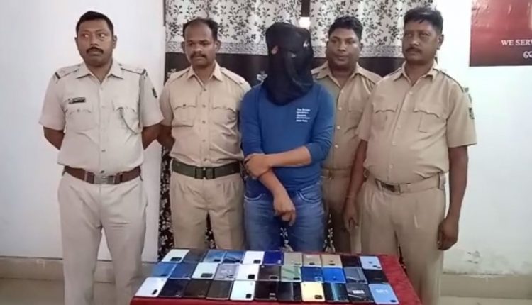 Rourkela Police Nabbed Man, Seized 33 Mobile Phones