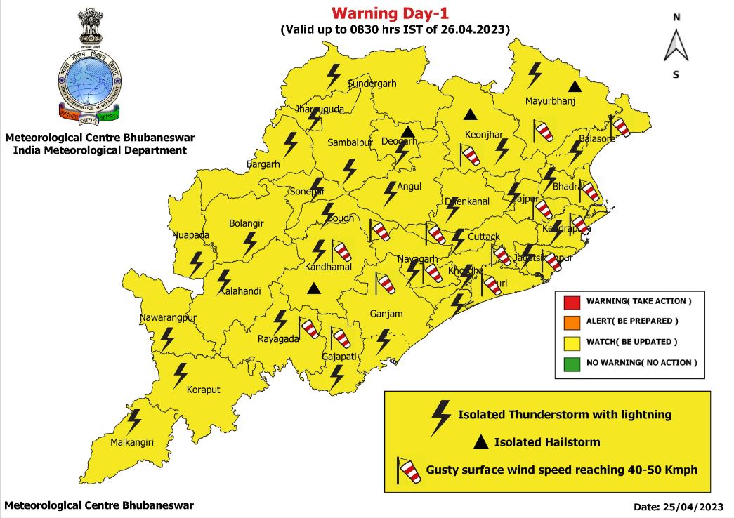 Thunderstorm Activity To Continue Over Odisha In Next 5 Days