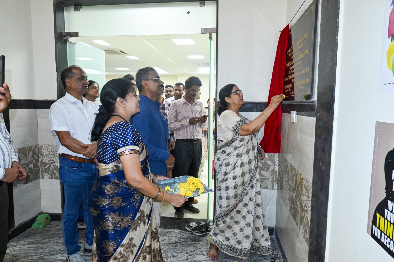 Utkal University In Bhubaneswar Gets Fully Automated Library & Digital Library