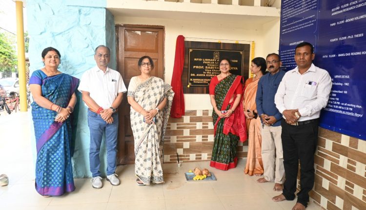 Utkal University In Bhubaneswar Gets Fully Automated Library & Digital Library