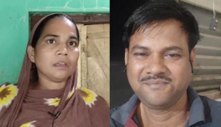 Woman Loses Rs 1.5 Lakh To Cyber Fraudster, Gets Triple Talaq From Husband