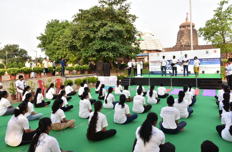 Yoga Mahotsav - 2023 and YOGA BANDHU AWARD by Centurion University, Odisha