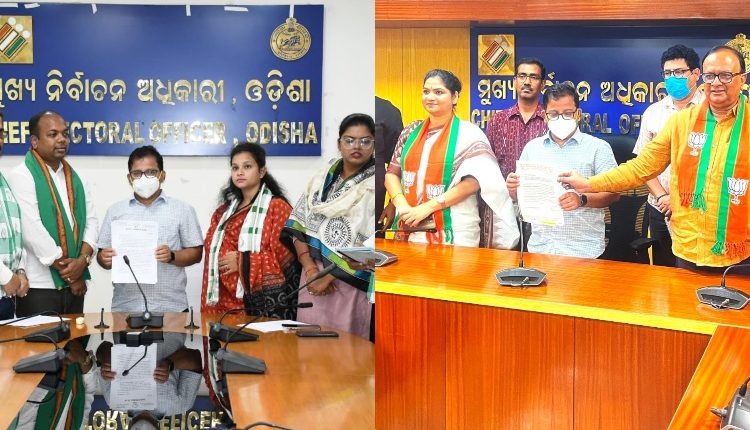 BJD-BJP Face Off Alleging Violating Model Code Of Conduct In Jharsuguda Bypoll