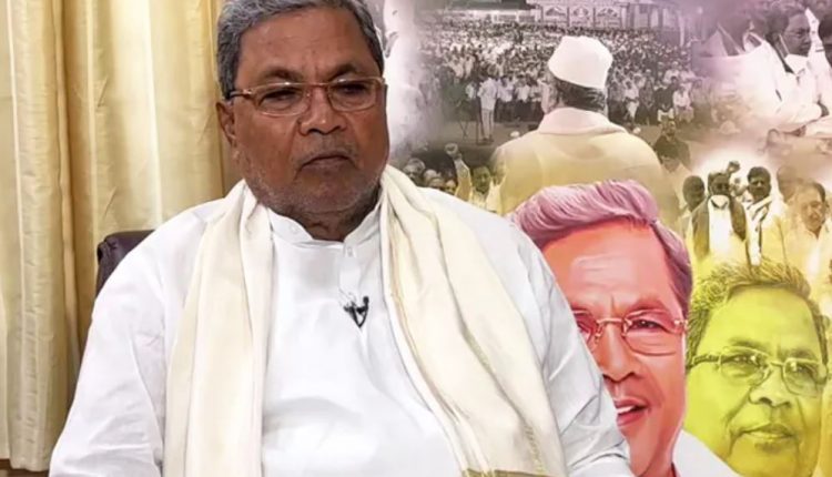 Karnataka Teacher Fired For Facebook Post Against CM Siddaramaiahs Policies