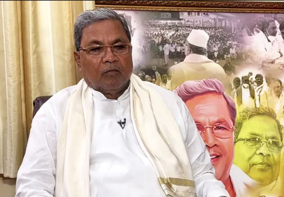 Karnataka Teacher Fired For Facebook Post Against CM Siddaramaiahs Policies