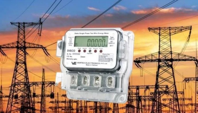 New Electricity Connection Can Avail With Just A Missed Call