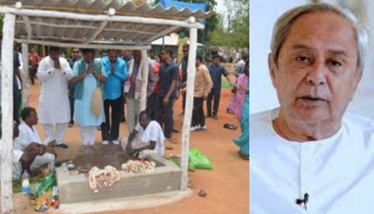 Odisha CM Naveen Patnaik Sanctions Rs 10 Cr For Development Of Pandit Raghunath Murmu’s Samadhi