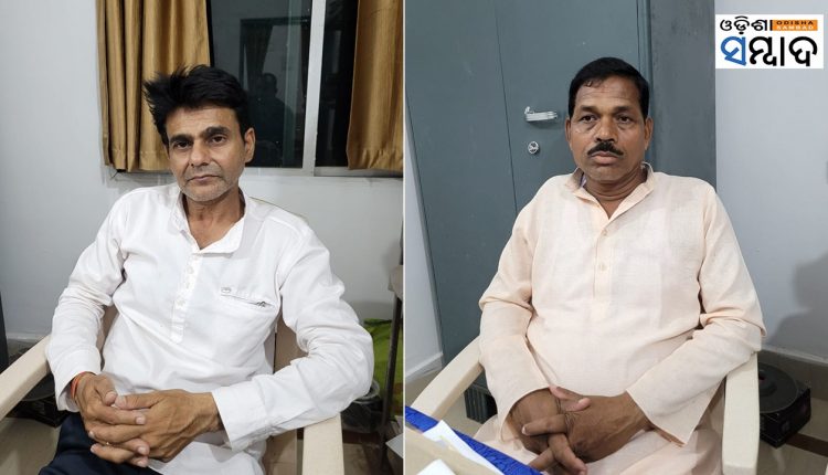 Odisha Vigilance Nabs Head Clerk, Another For Bribery In Sonepur