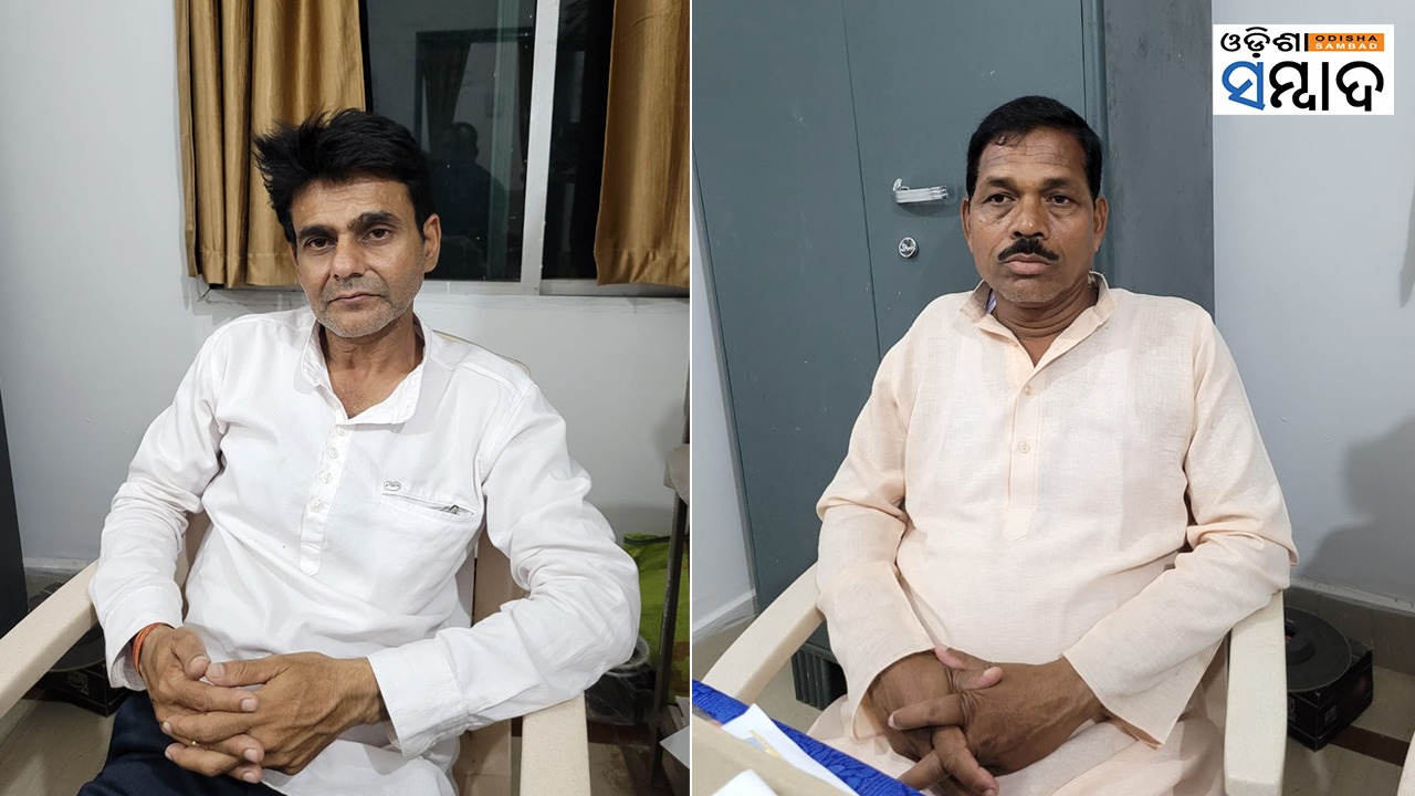 Odisha Vigilance Nabs Head Clerk, Another For Bribery In Sonepur