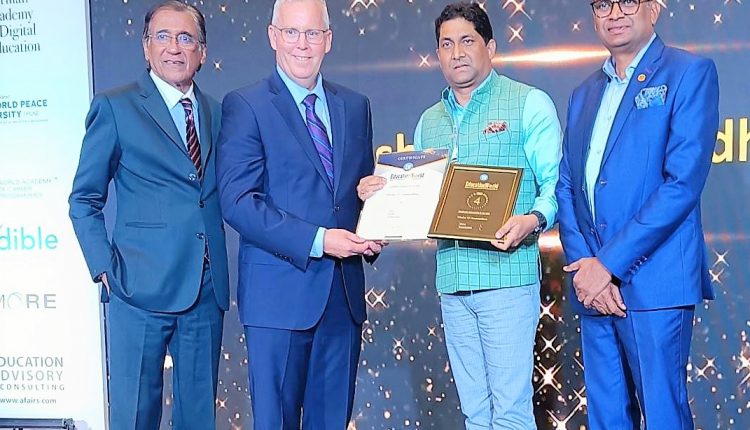 SOA RECEIVES MULTI-DISCIPLINARY UNIVERSITY AWARD FROM EDUCATION WORLD