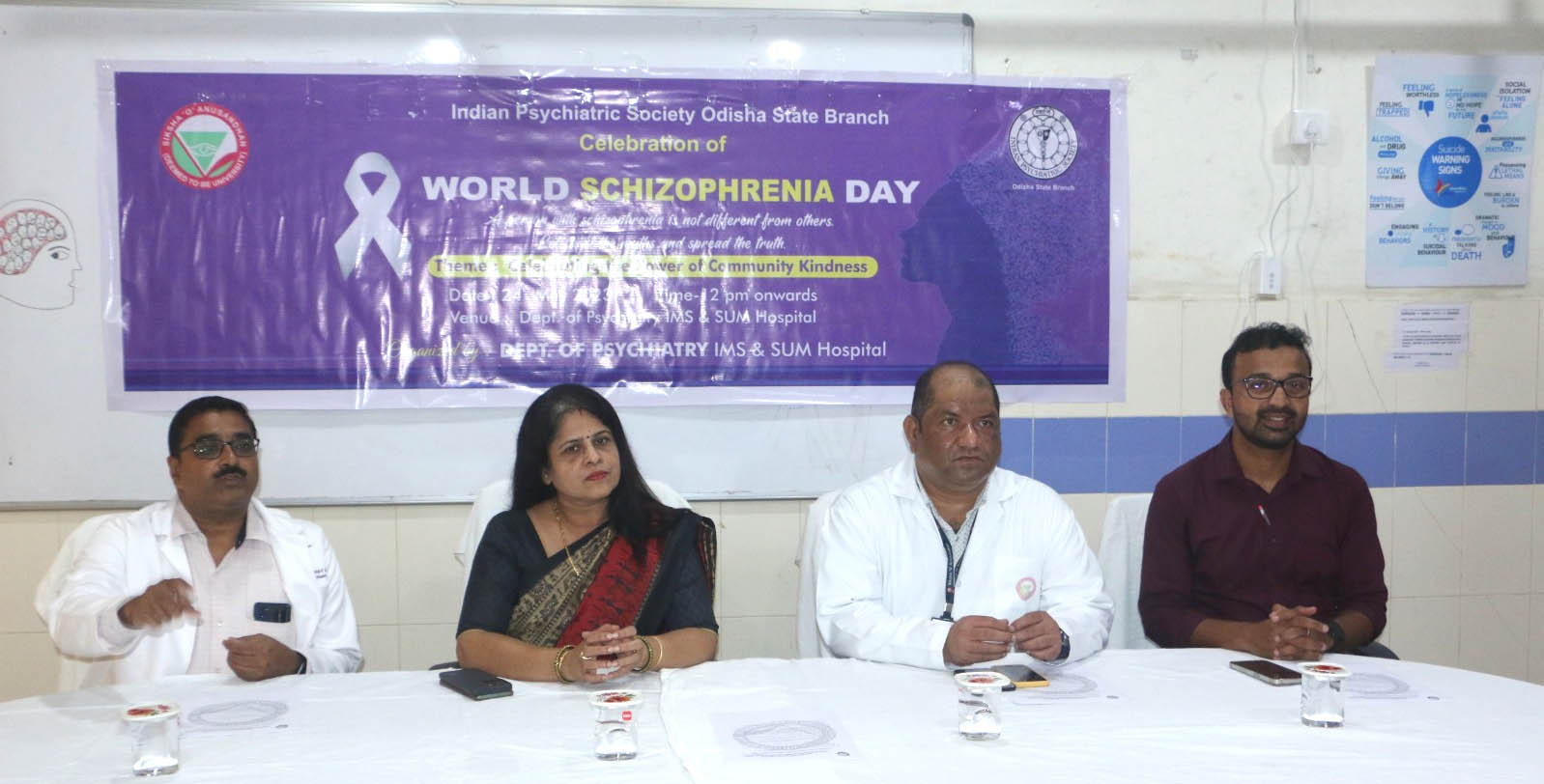 PEOPLE NEED TO BE EDUCATED ABOUT SCHIZOPHRENIA: EXPERTS