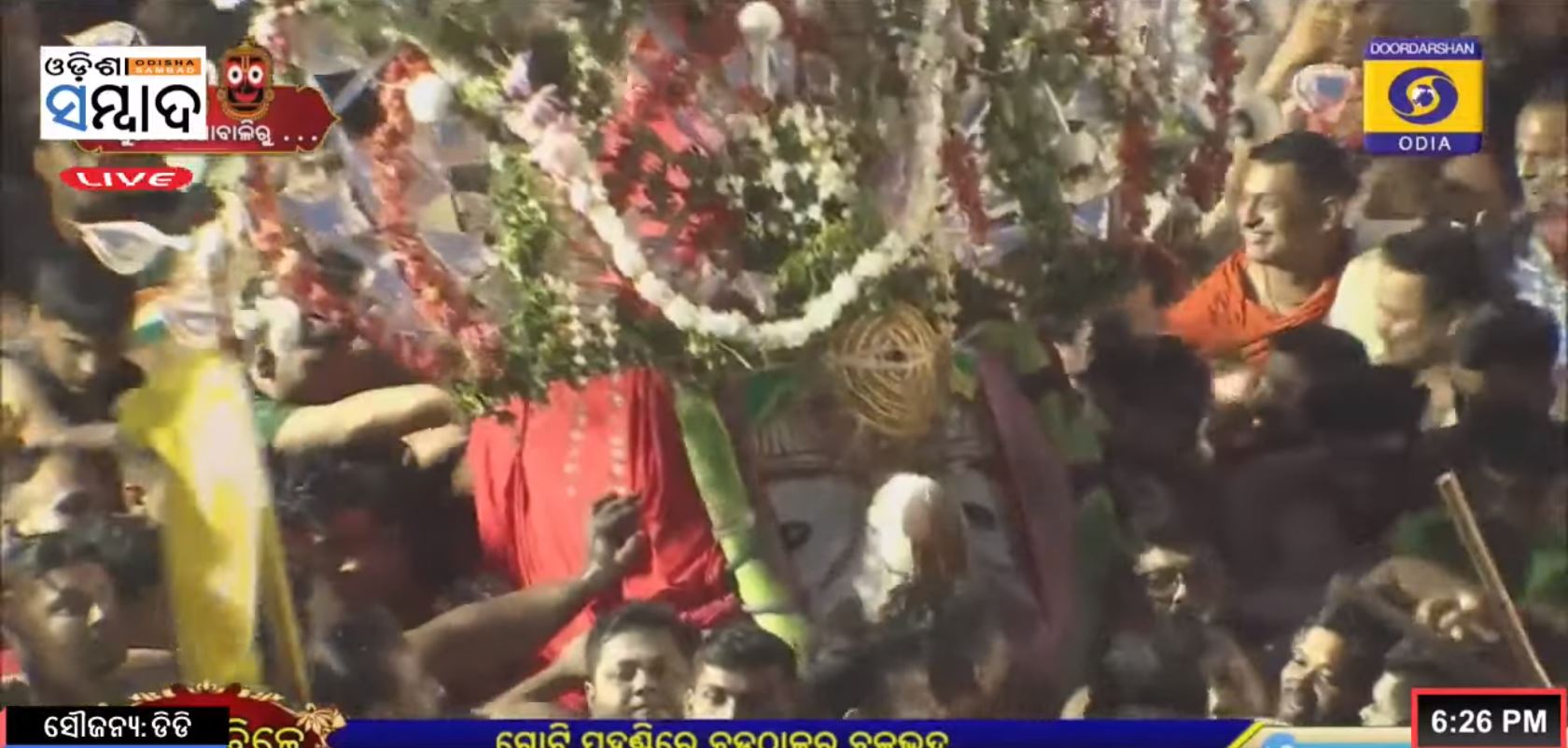 Adapa Mandapa Bije, Jew Balabhadra Enters In Shree Gundicha Temple