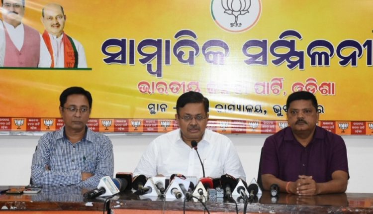 BJP Alleges Corruption In PM Awas Yojana In Odisha, Demands CBI Probe