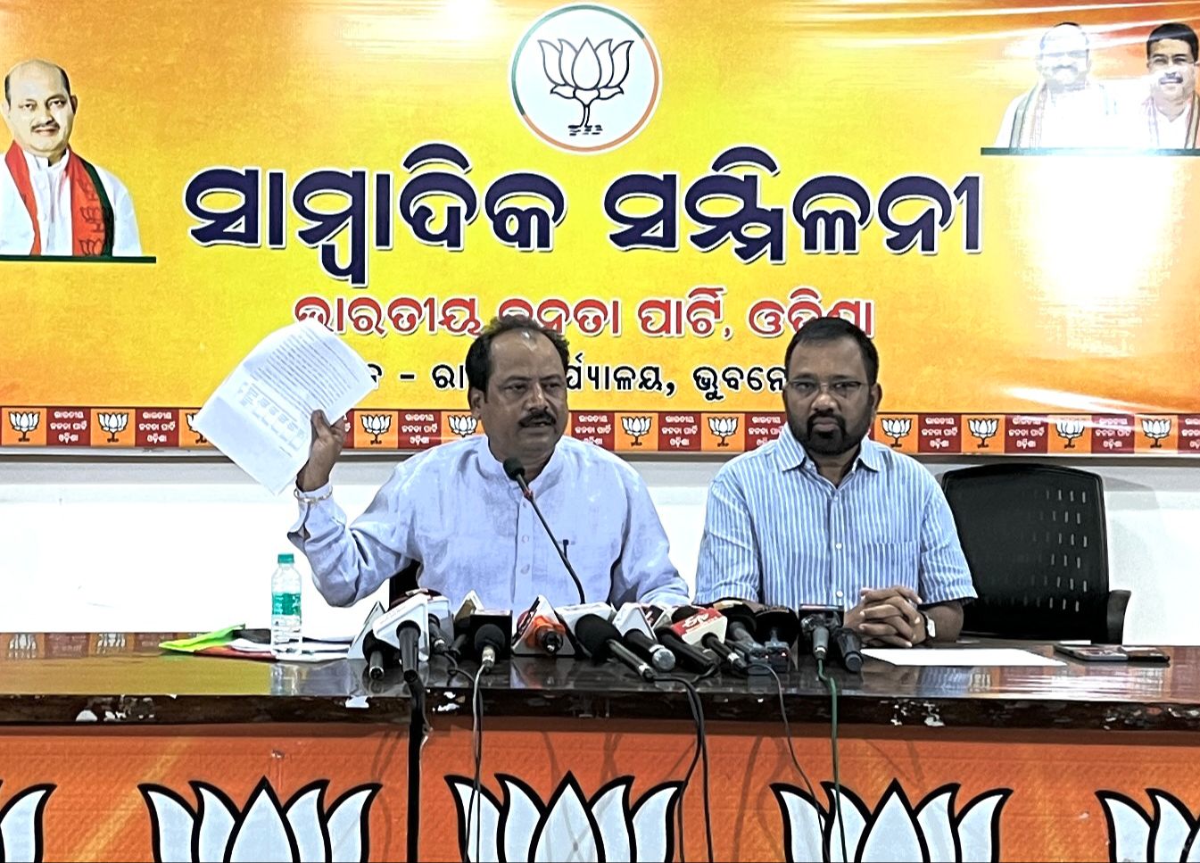 BJP Asks Odisha Govt To Cancel MoU With Tata Power For Power Cut