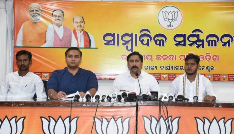 BJP Yuva Morcha To Organise Mp Jansampark Abhiyan On 9 Years Of Modi Govt