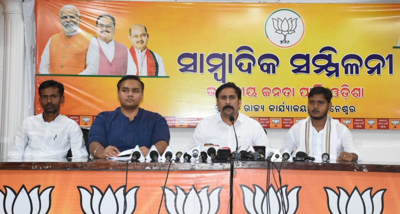BJP Yuva Morcha To Organise Mp Jansampark Abhiyan On 9 Years Of Modi Govt