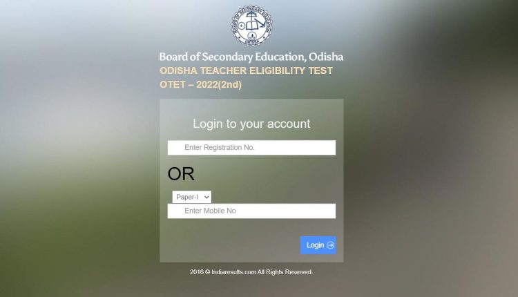 BSE Trying To Arrange OTET Second Paper In Same Exam Centre