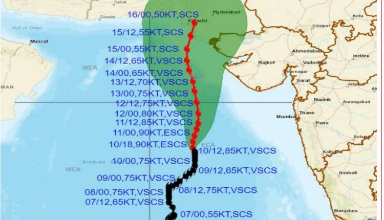 Cyclone BIPARJOY Likely To Hit Pakistan Coast Around Evening Of June 15