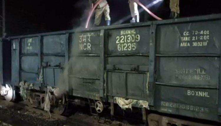 Fire reported in coal-laden goods train In Balugaon Station