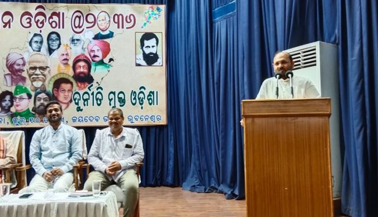 Govt Officials Demanding Commission For Works Under MLALD Fund, Says Odisha Cong MLA