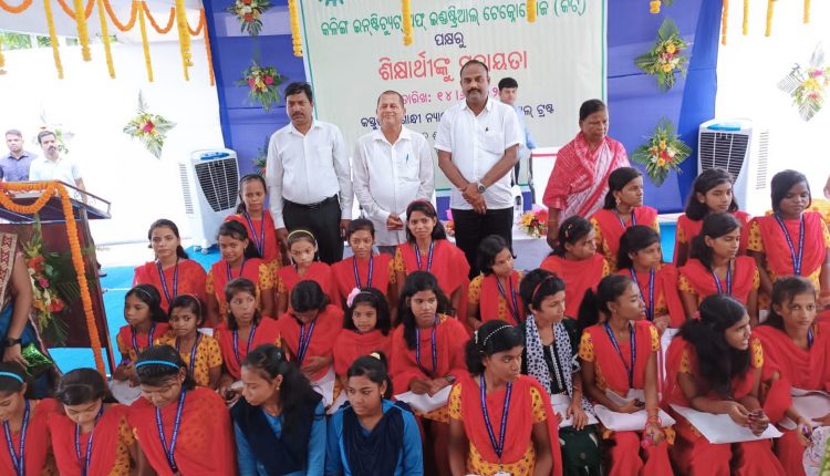 KIIT Declares Educational Support to Students of Kasturba Gandhi National Memorial Trust of Salipur