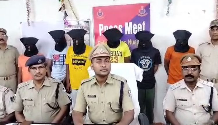 Nuapada Police Arrested 6 Thief Who Looted On Name Of Naxals