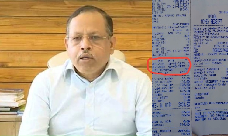 Odisha Chief Secy Asks TPCODL To Clarify On Irregularities In Power Bills