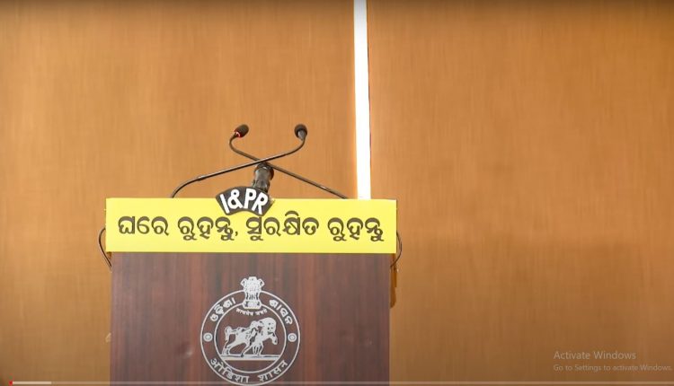 Odisha Govt Spends Rs 70 Lakh On COVID Press Meets