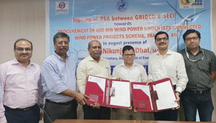 Solar Energy Corporation of India To Supply 600 MW Wind Power To Odisha