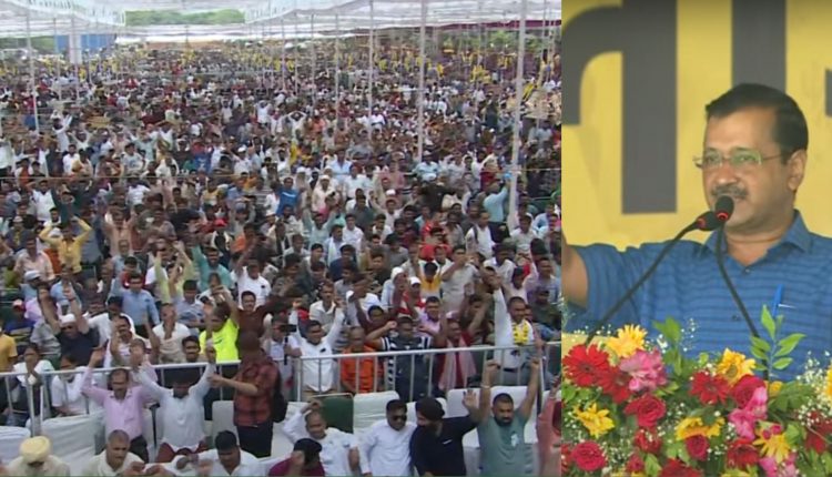 This Movement To Save The Democracy In India Will Soon Become Successful Delhi CM Arvind Kejriwal