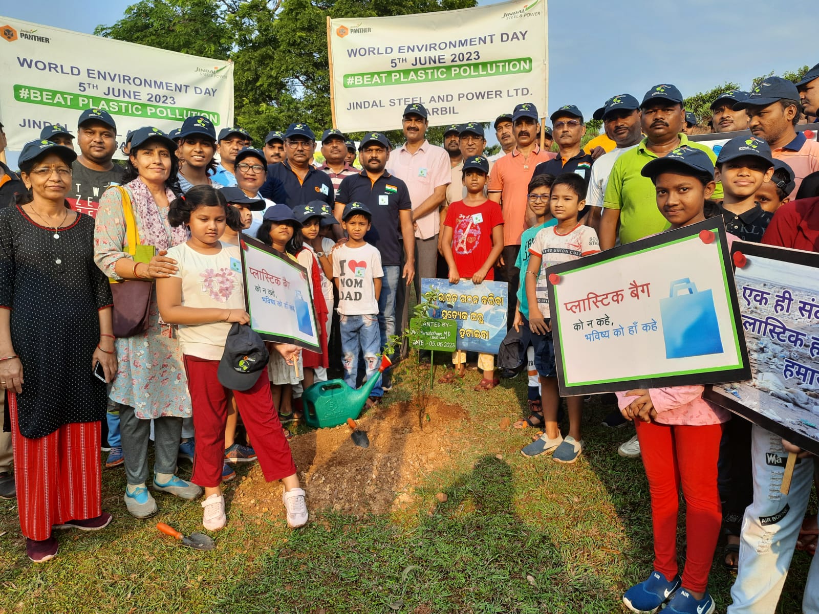 World Environment Day 2023 Celebrated at Barbil, Tensa and Kasia Units