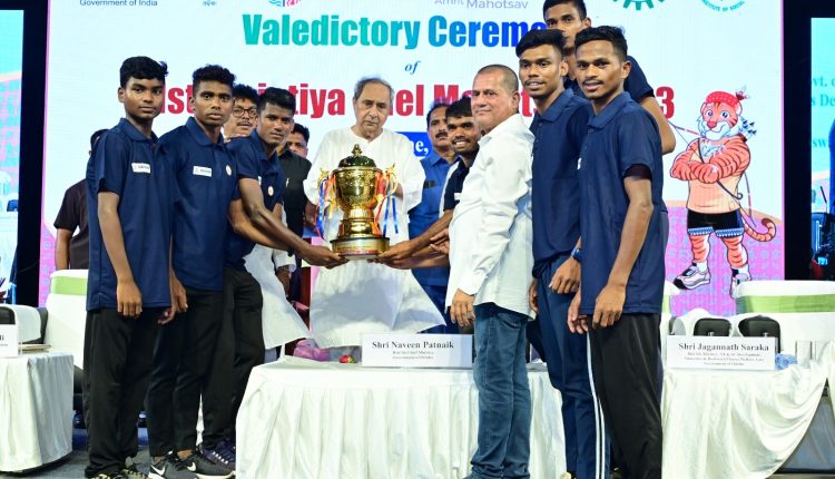 first Janjatiya Khel Mahotsav Concludes at KIIT