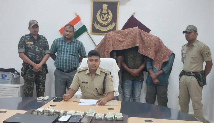 3 Employees Of Flipkart Arrested For Embezzling Rs 39 Lakh In Odisha’s Boudh