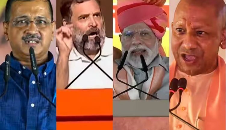 ABP C Voter Survey On PM Face, People Choosing Whom