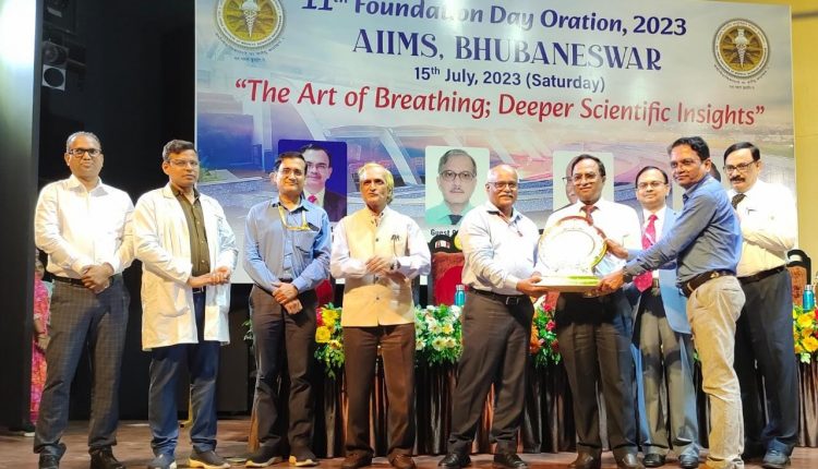 AIIMS Bhubaneswar Celebrates 11th Foundation Day, Dharmasala becomes operational