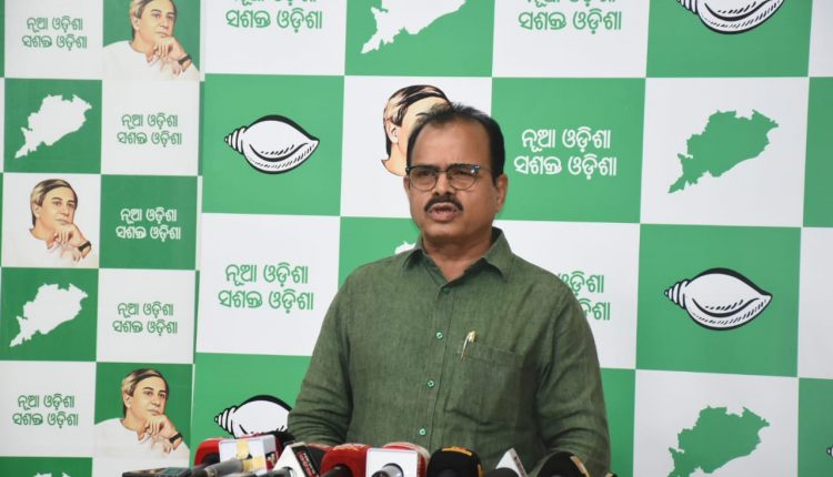 BJD Counters BJP As Their Leader Involved In Crime
