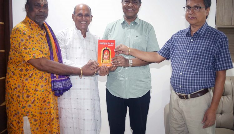 Book Gived To Soa Founder