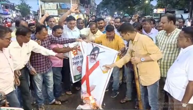 Chiranjib Biswal Suspended From Congress, Supporters Protest Against OPCC Chief In Jagatsinghpur