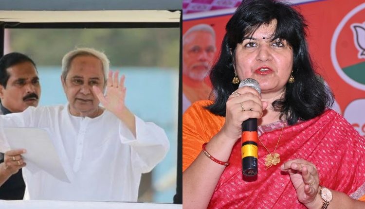 Chief Minister Under House Arrest, Alleges BJP MP Aparajita Sarangi