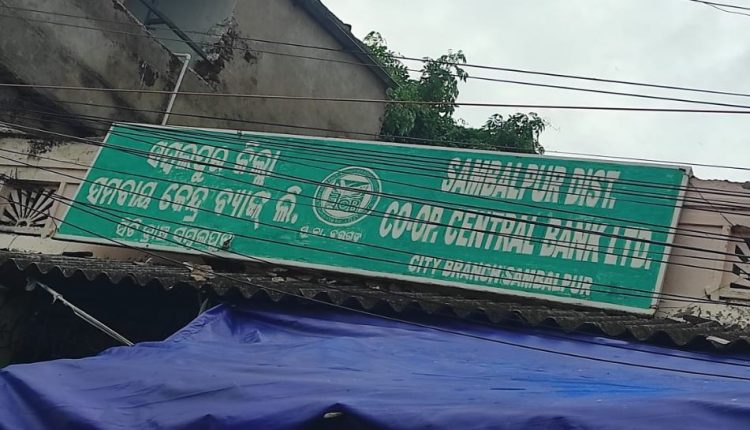 Coop Bank Roof Collapses For Heavy Rain in Odisha’s Sambalpur