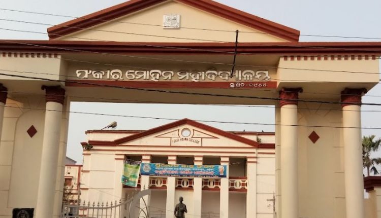 Cut-Off Marks For Admission To Degree Courses In Odisha Released